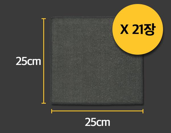 202412251502528dd24f5360fd21f