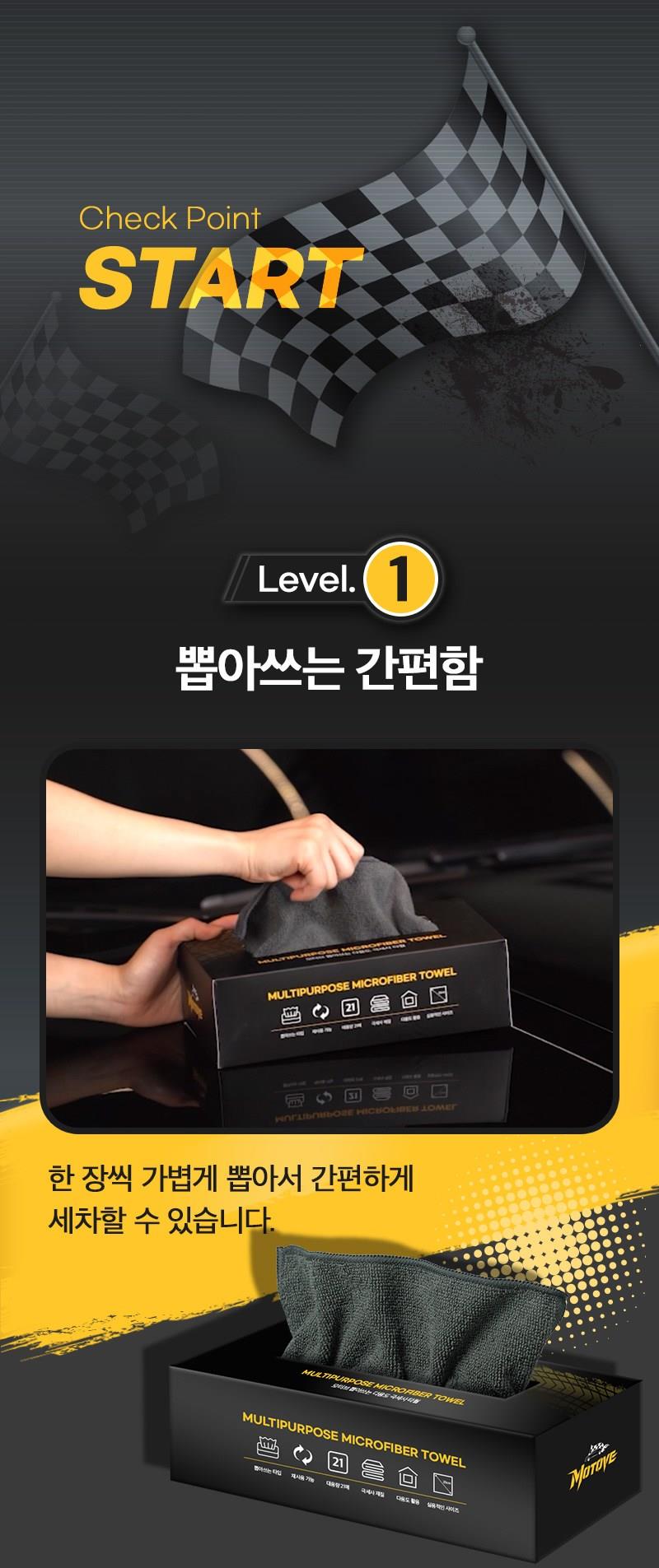 202412251502588dd24f539c3897b