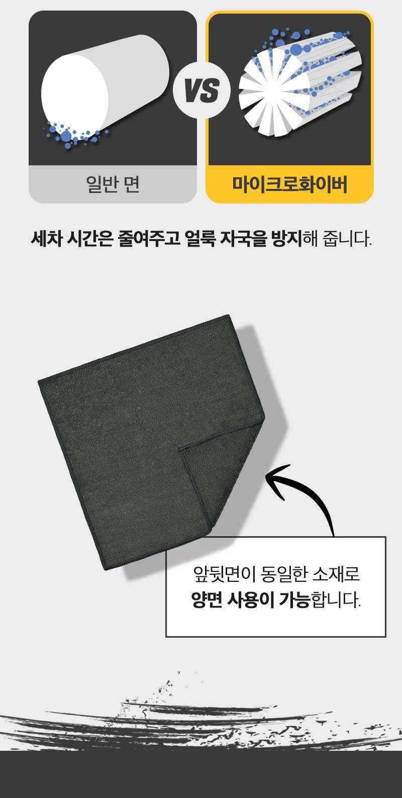 202412251502598dd24f53a4bcfa1