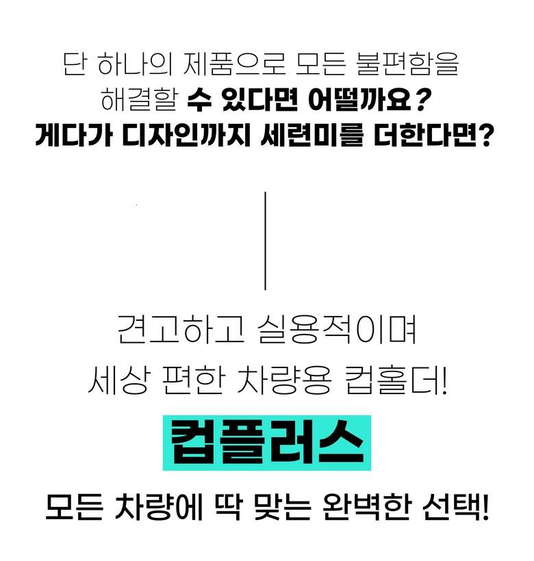 202412251603358dd24fdb047211f