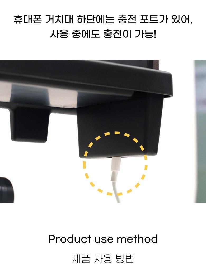 202412251603378dd24fdb1f4e6ca