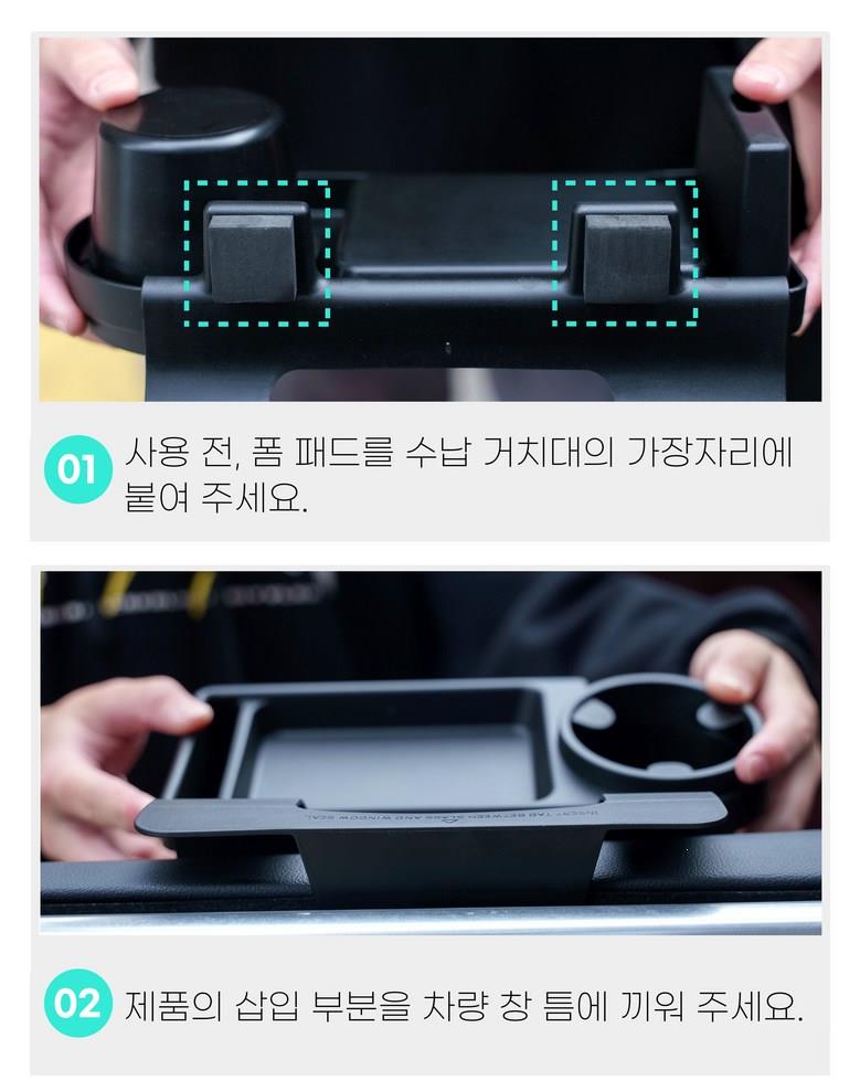 202412251603388dd24fdb2136cd5