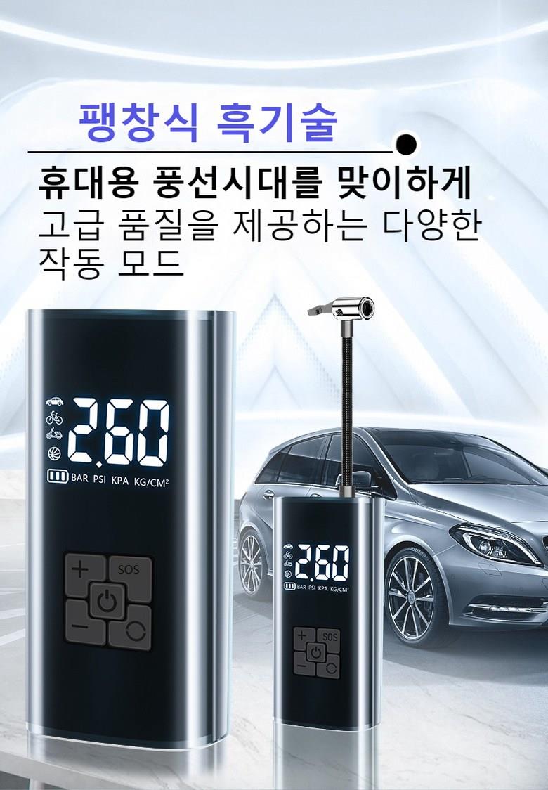 202412251704258dd25062fe08fad