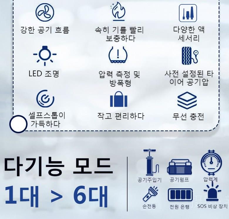 202412251704258dd25062fff650b