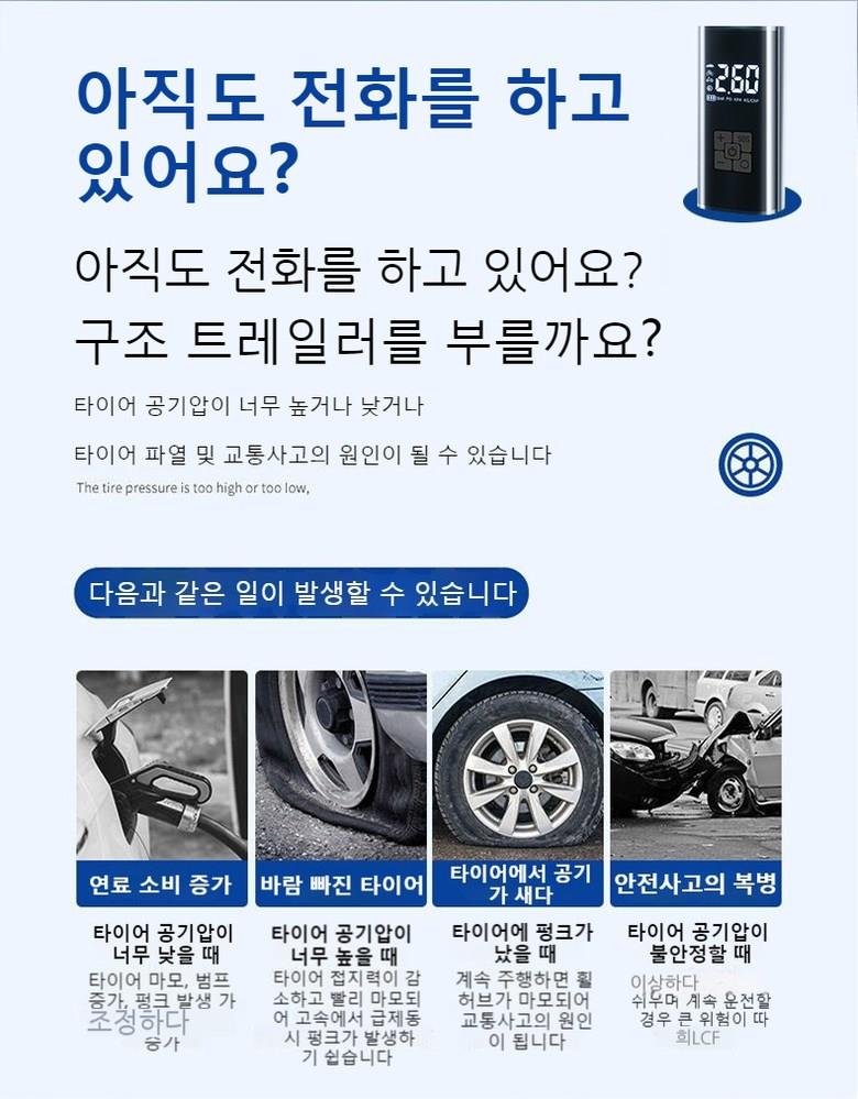 202412251704258dd2506304413bd