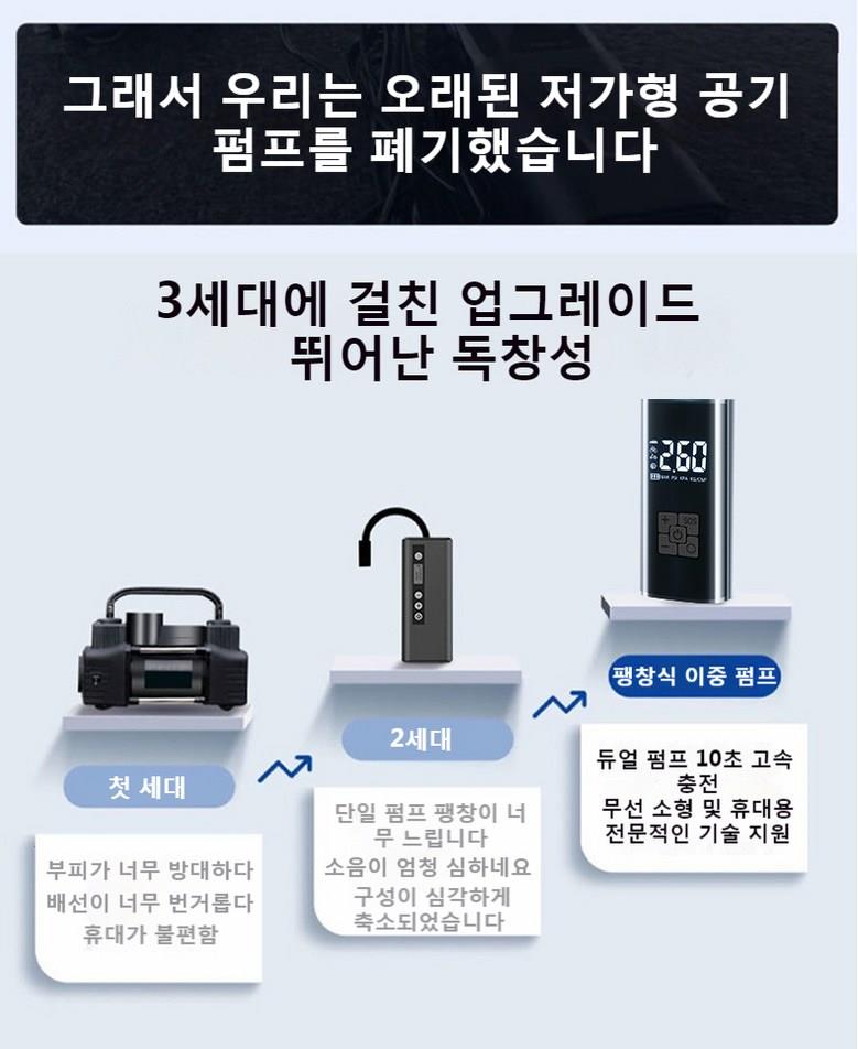 202412251704268dd2506308d62b4