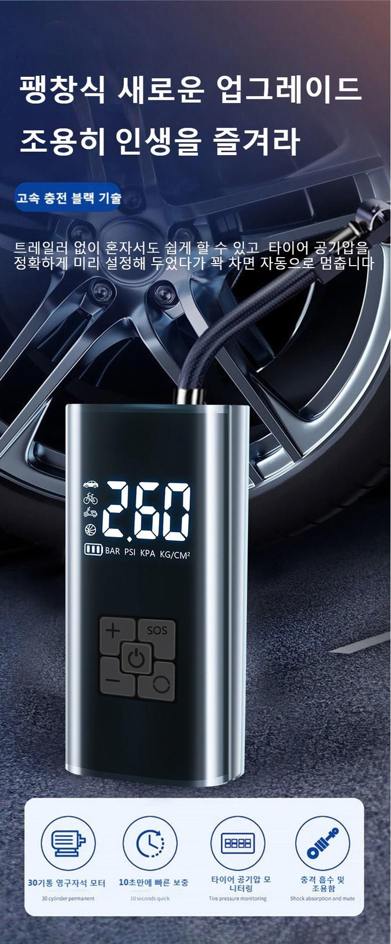 202412251704268dd250630b159e8