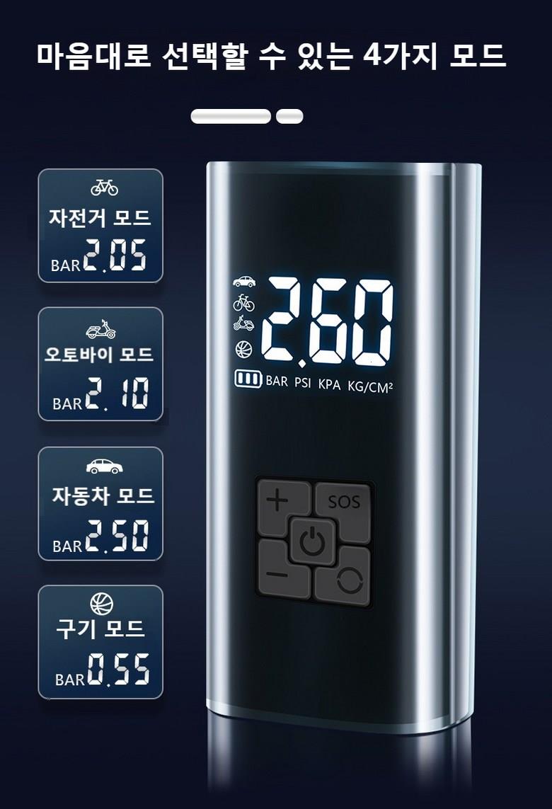 202412251704278dd2506312d2eef