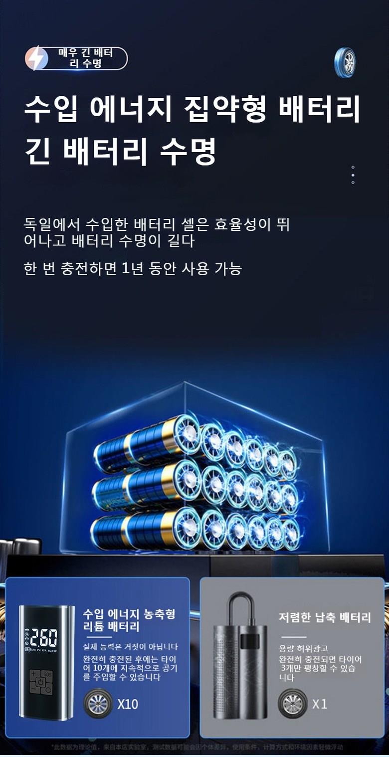 202412251704278dd2506316f6162