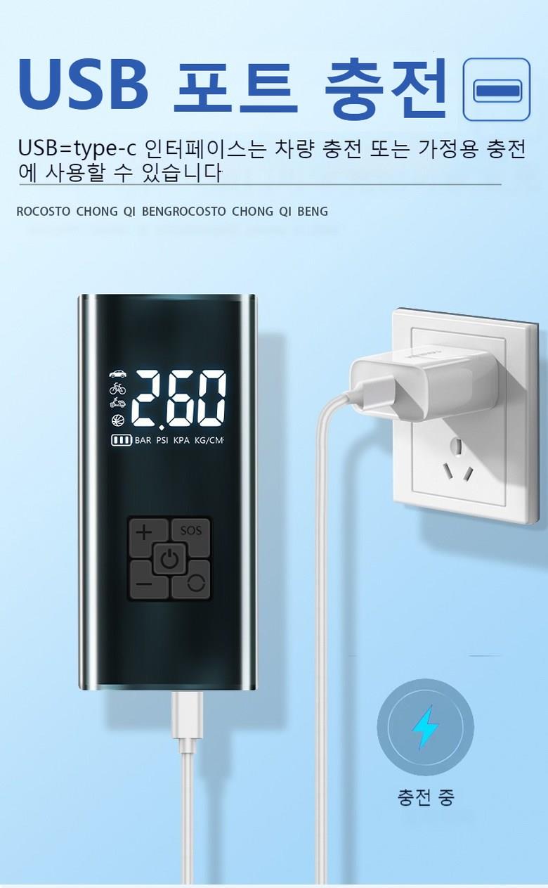 202412251704288dd250631e6199e