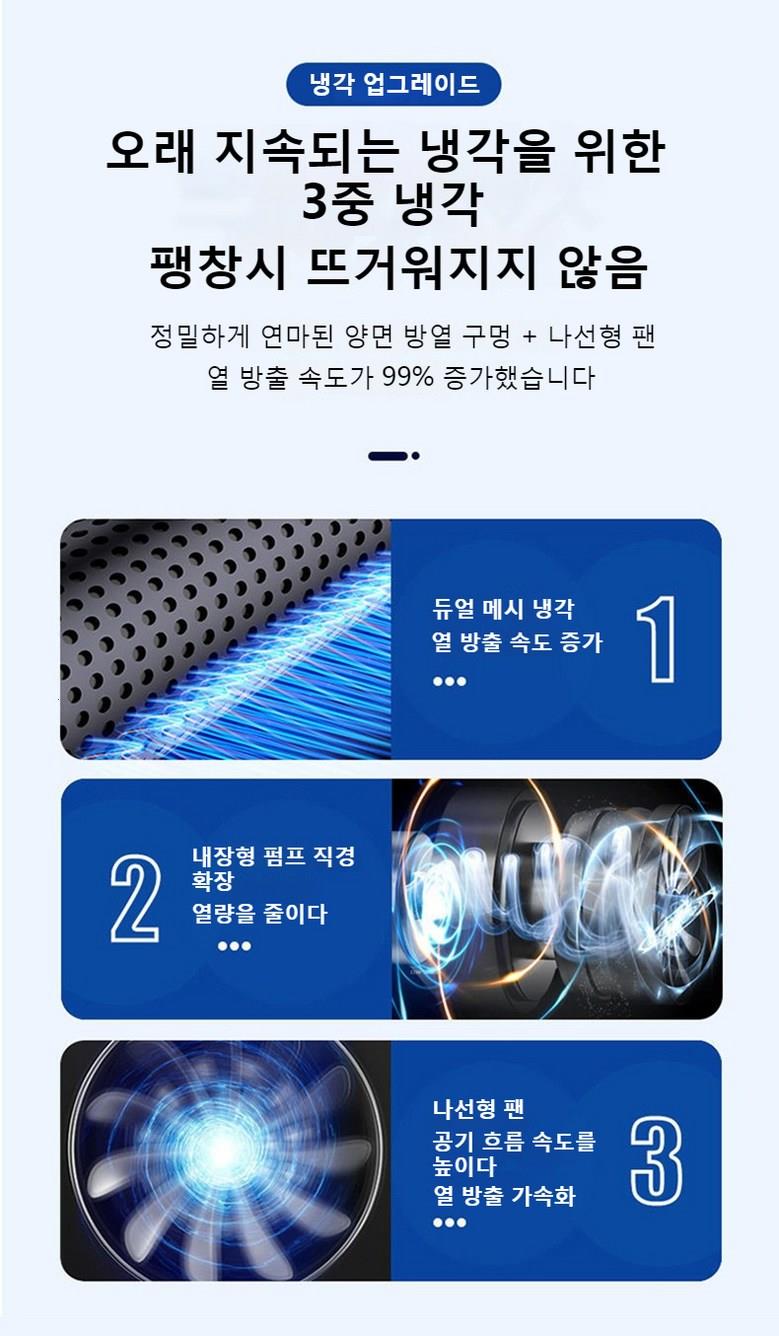 202412251704288dd25063209ecca