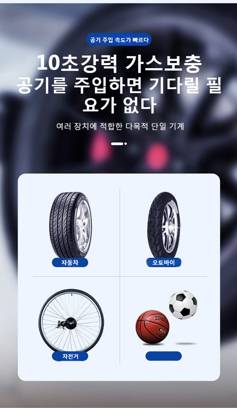 202412251704298dd25063239f70f