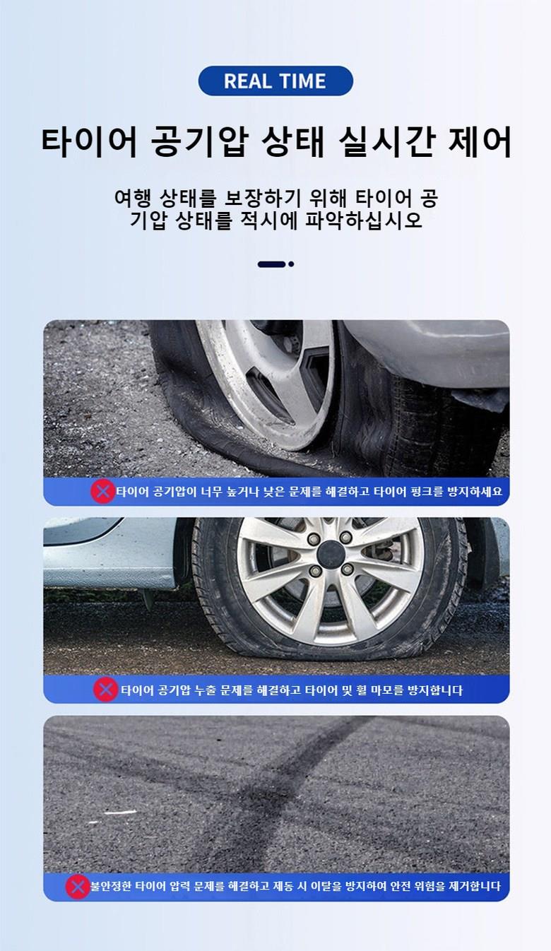 202412251704298dd2506326b9162