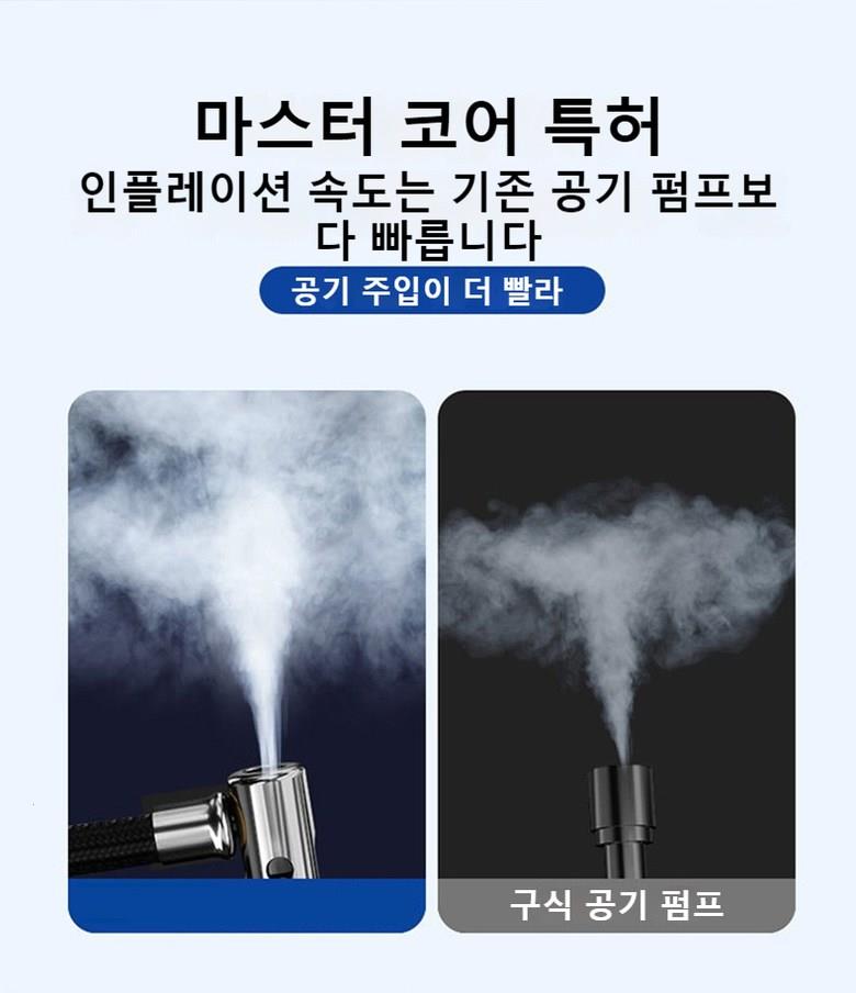 202412251704298dd250632973cd9