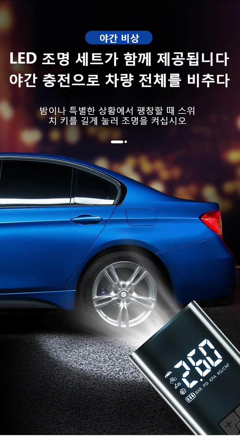 202412251704308dd250632f0f3ed