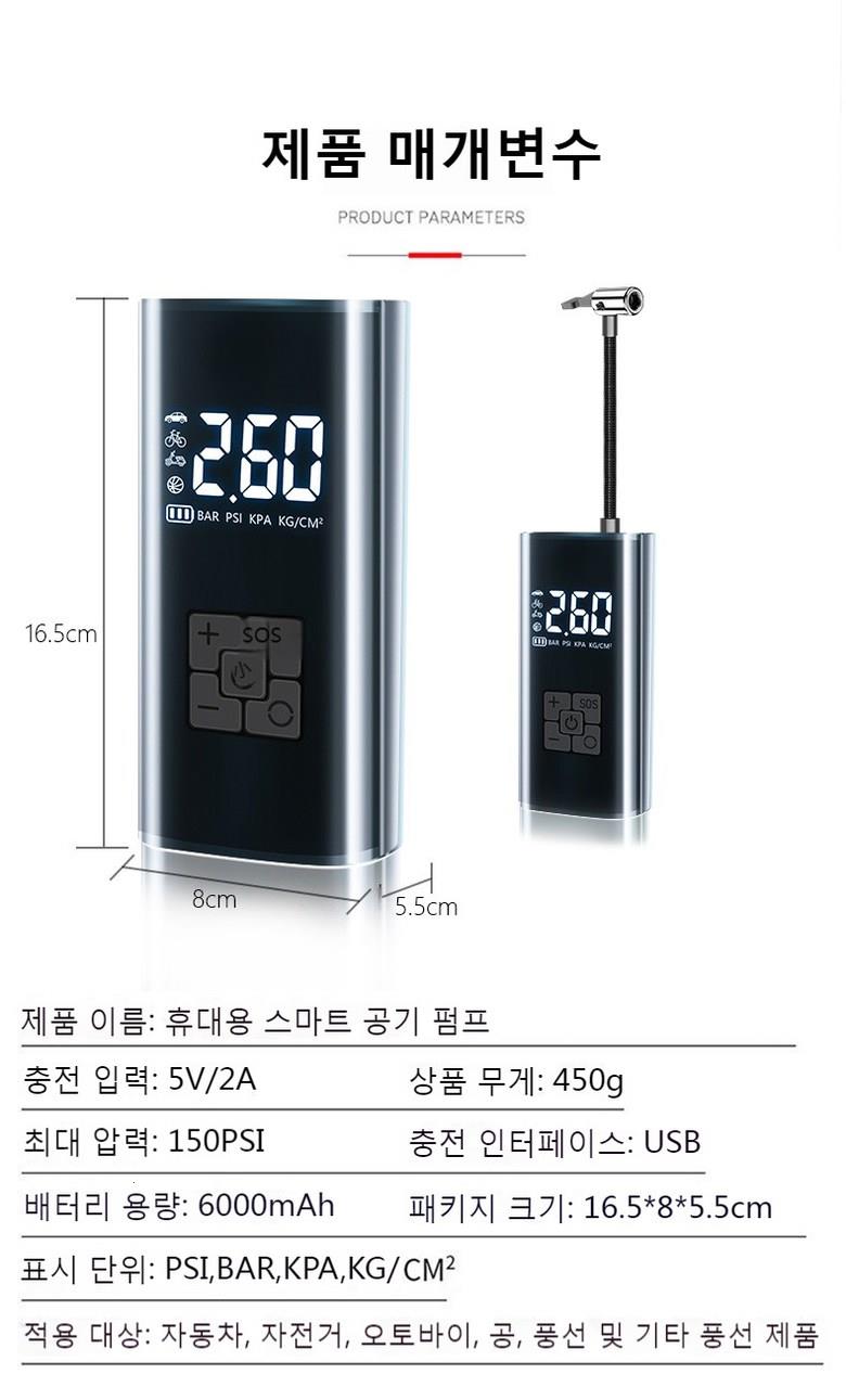 202412251704308dd250633127af6