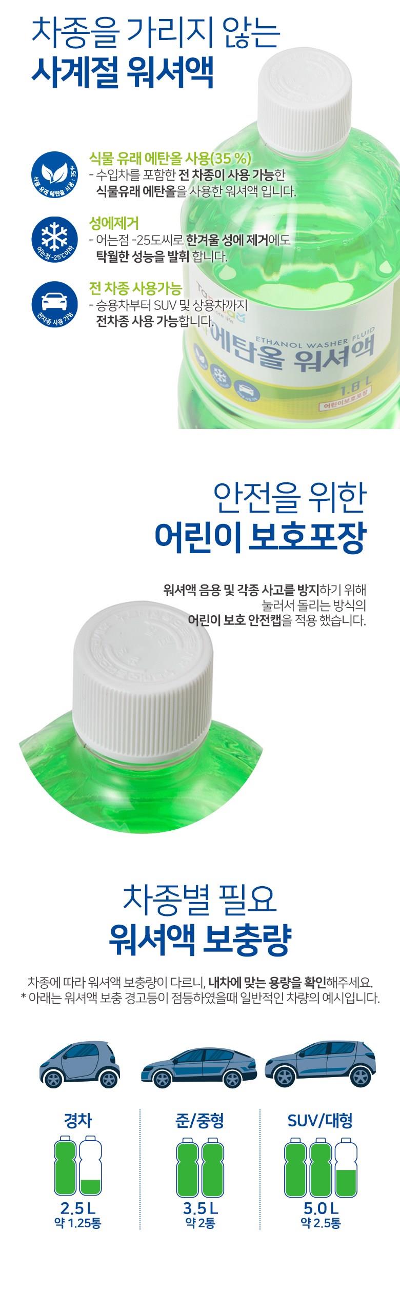 202412251805168dd250eb00619f1