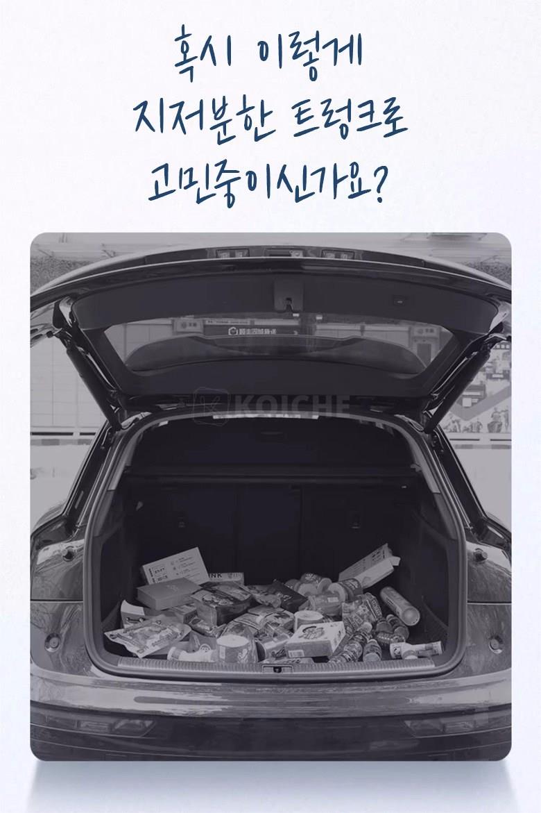 202412251906138dd251733cb1f32