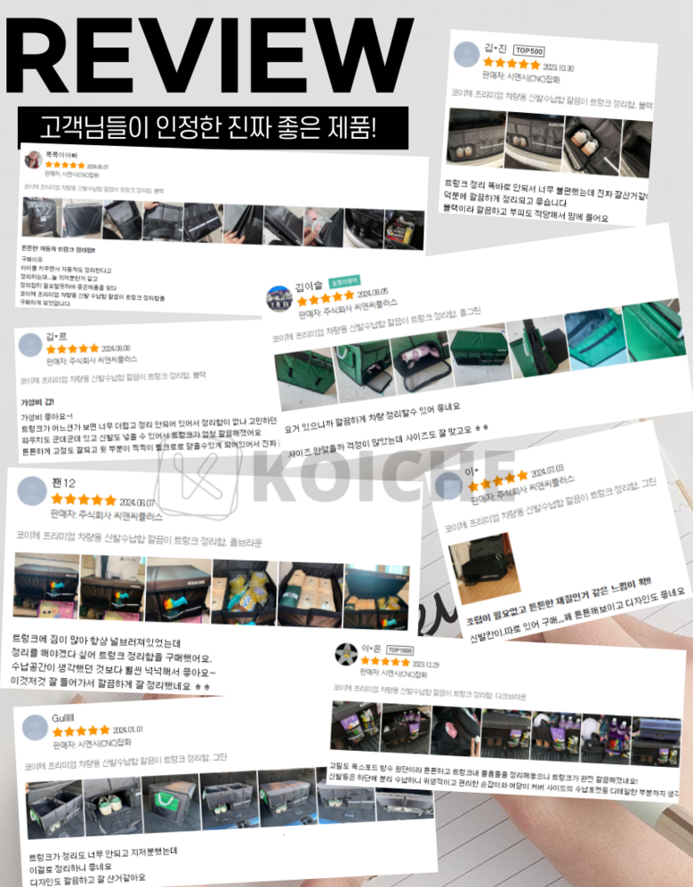 202412251906148dd2517345354bc