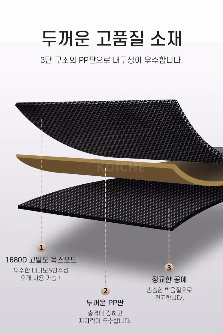 202412251906148dd25173491adfd