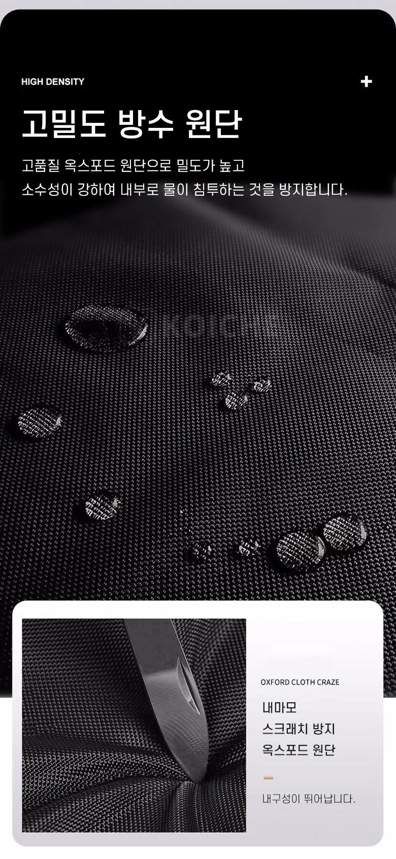 202412251906148dd251734b2c973