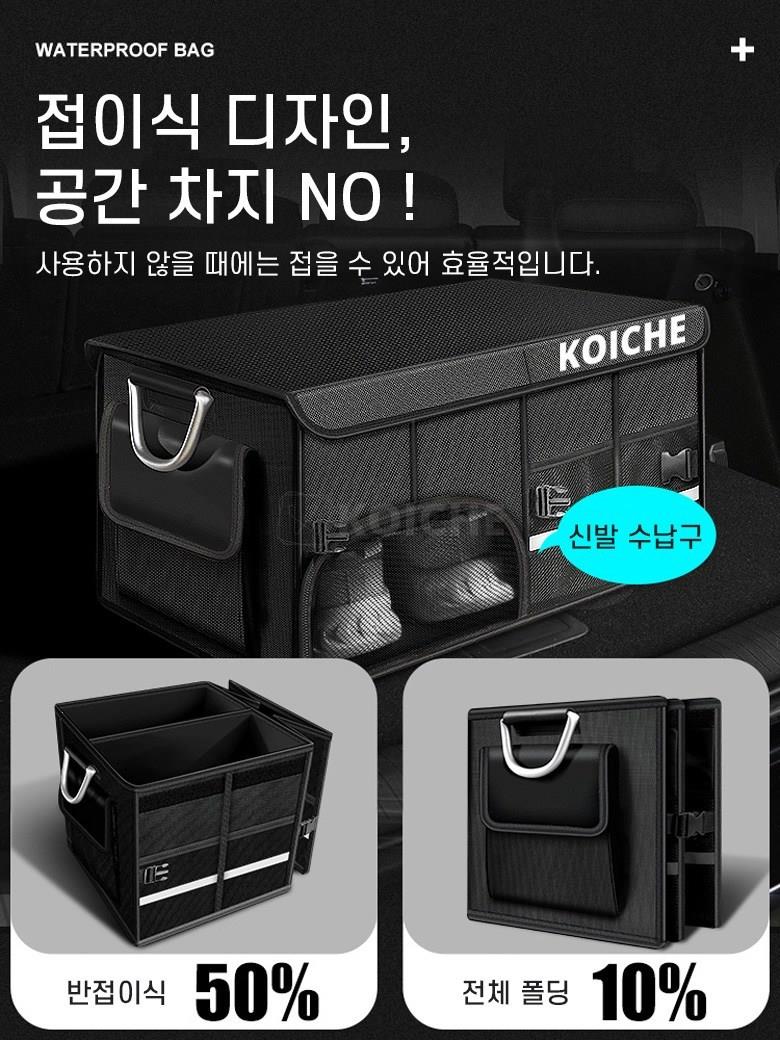 202412251906158dd2517355f58a7