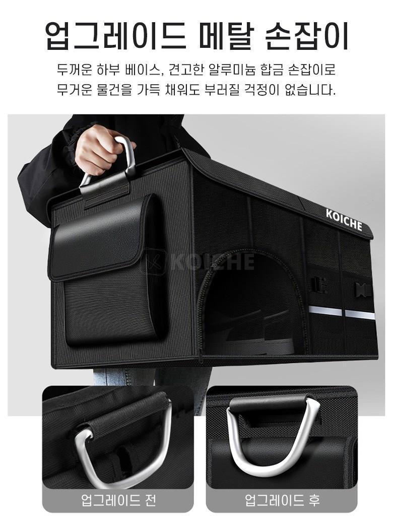 202412251906168dd2517357e81e0