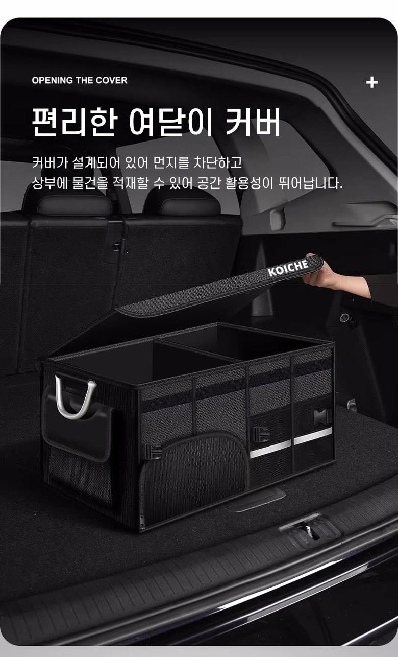 202412251906168dd2517359d75c0