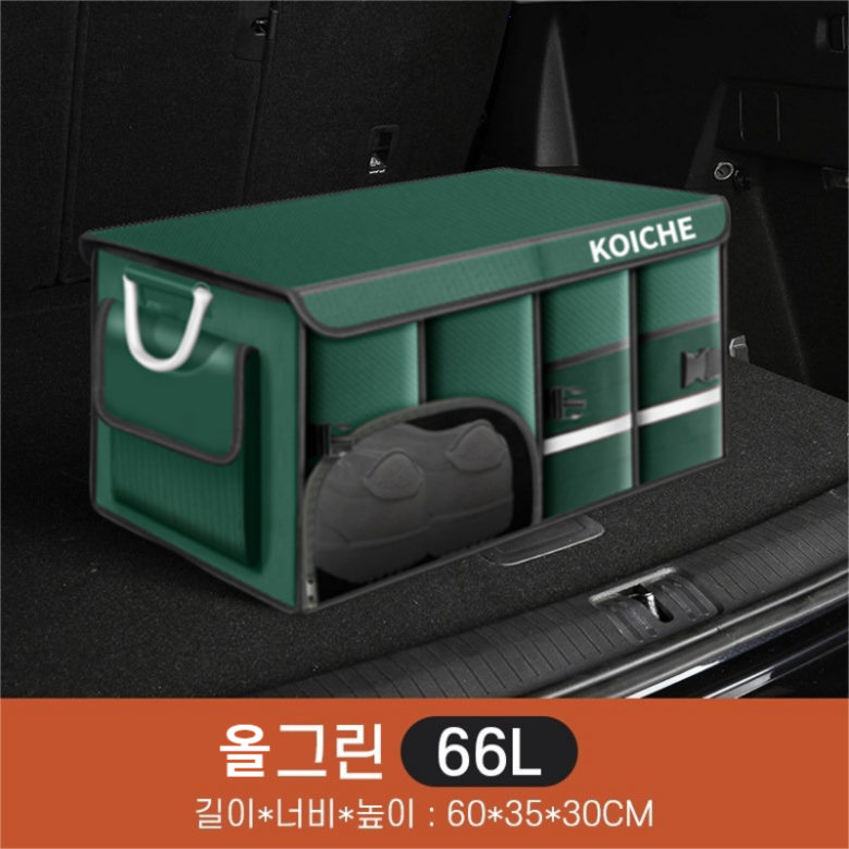 202412251906188dd2517371d2c4d