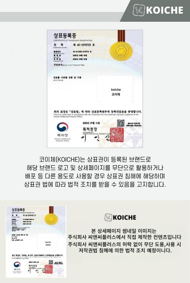 202412251906198dd2517377938d4