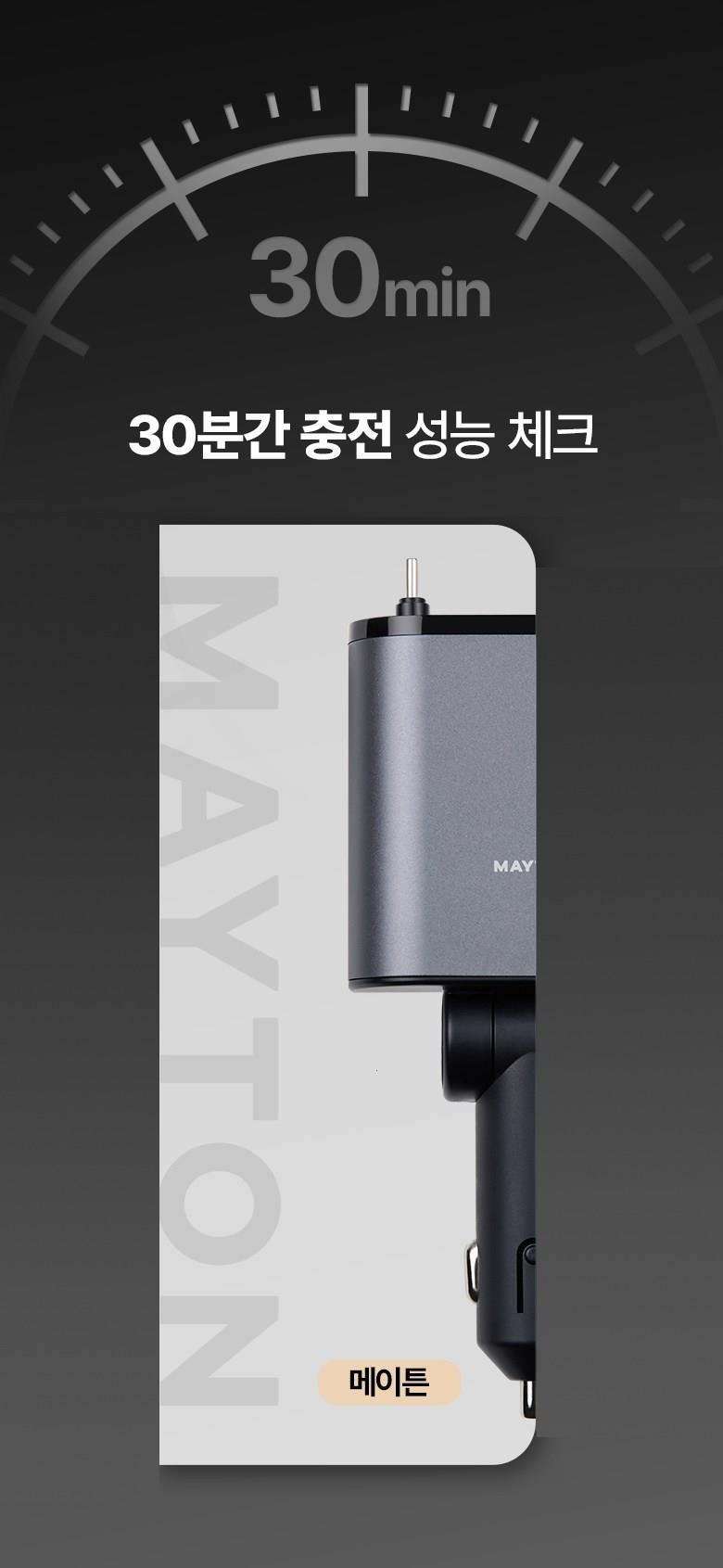 202412252006548dd251fae1465be