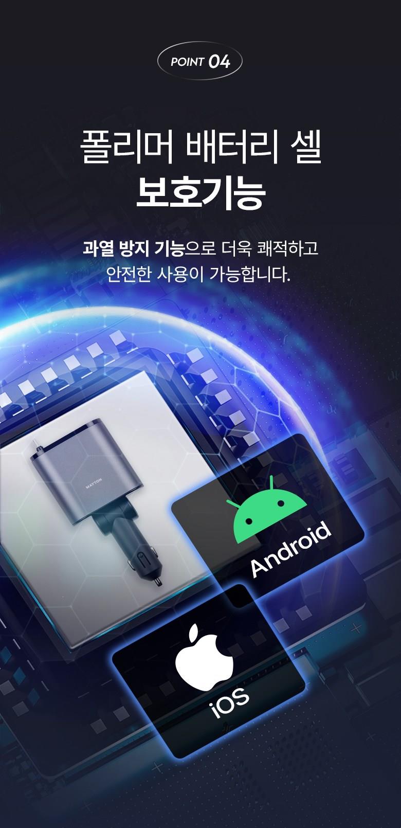 202412252006558dd251faea5f0b5