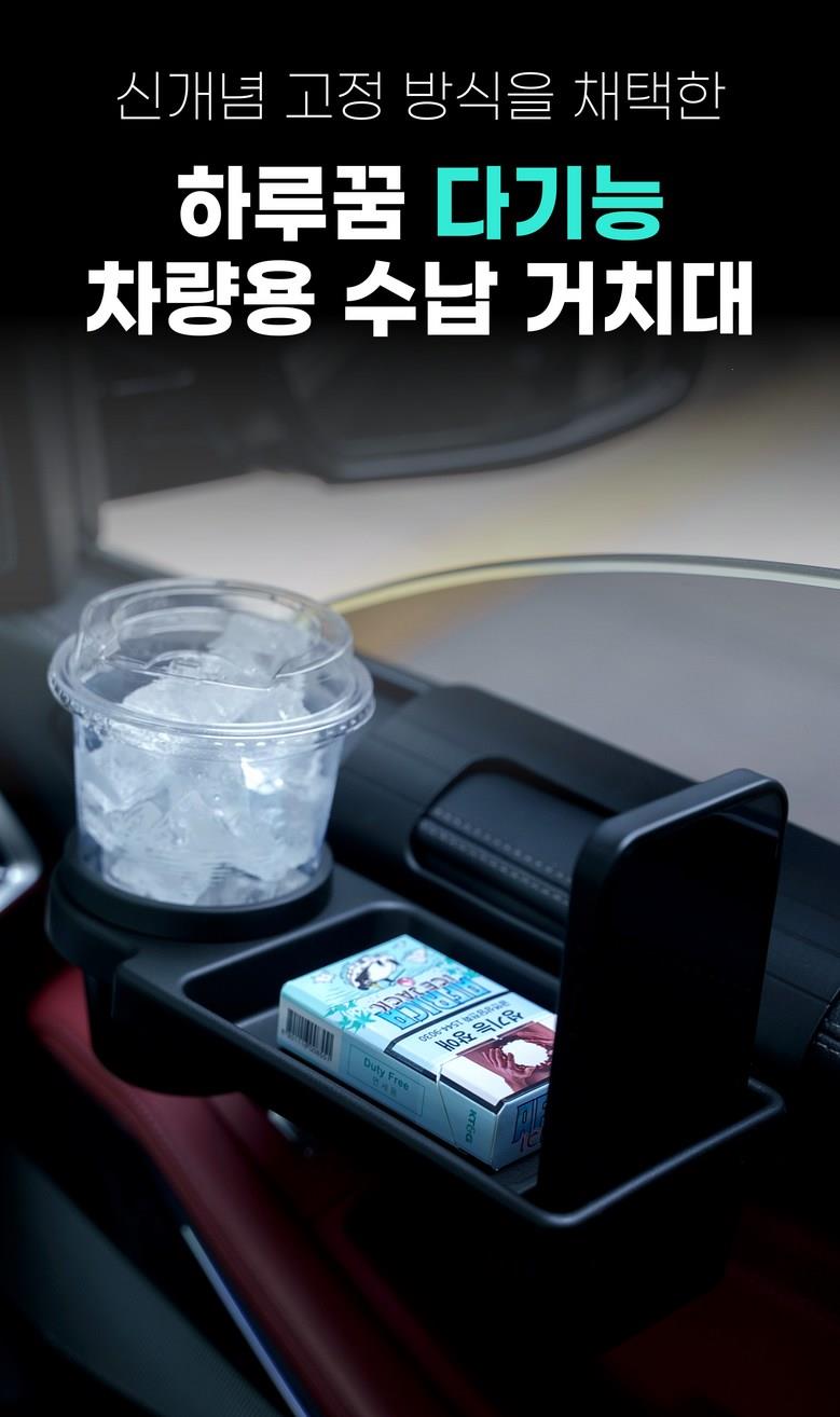 202412252107408dd25282af783f2