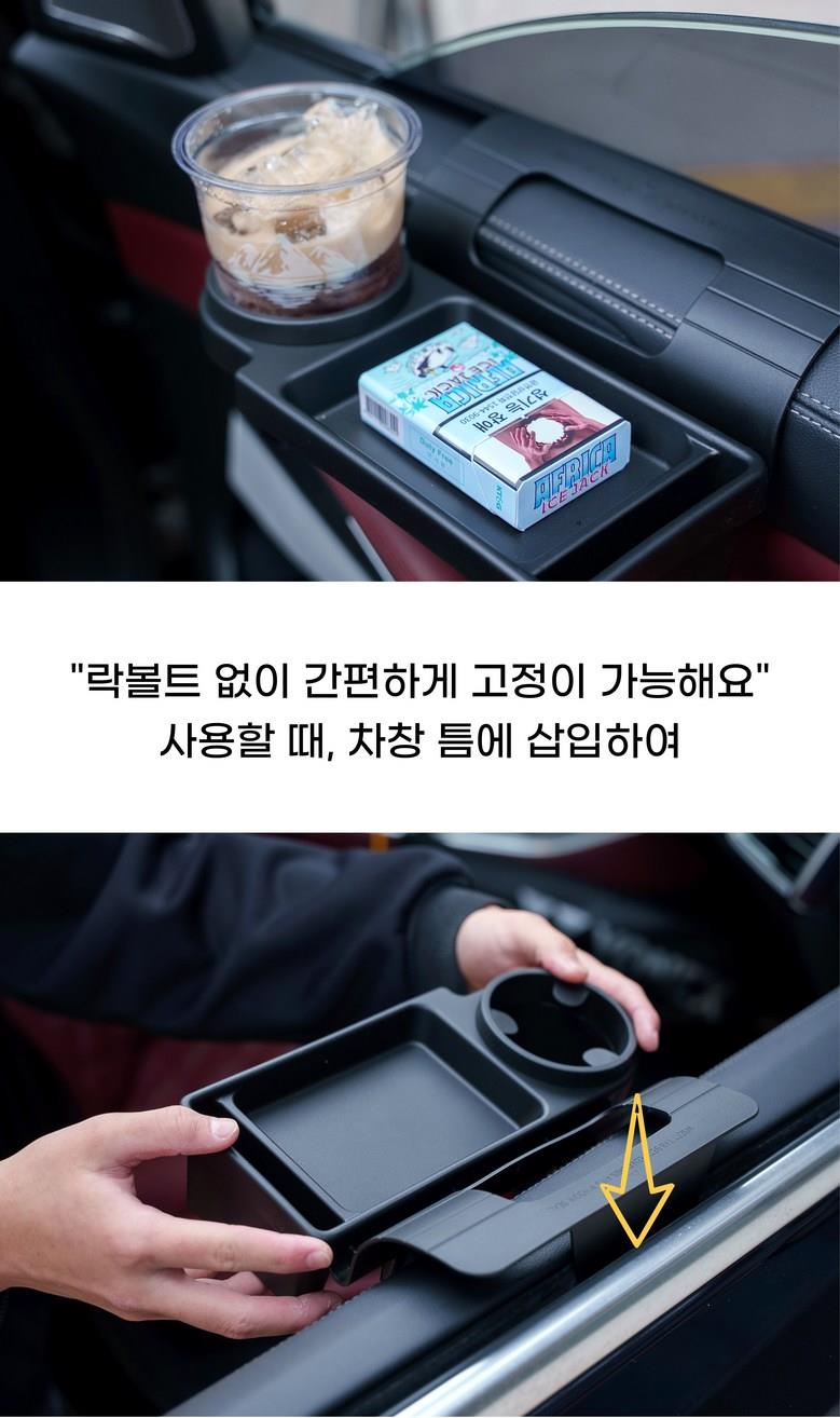 202412252107418dd25282b94b2f8