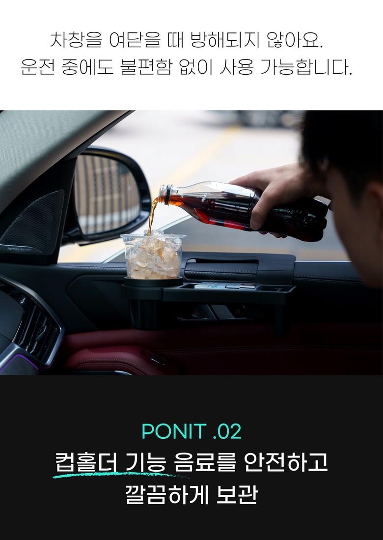 202412252107418dd25282bb450a1