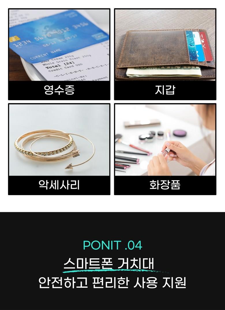 202412252107428dd25282c32acd1