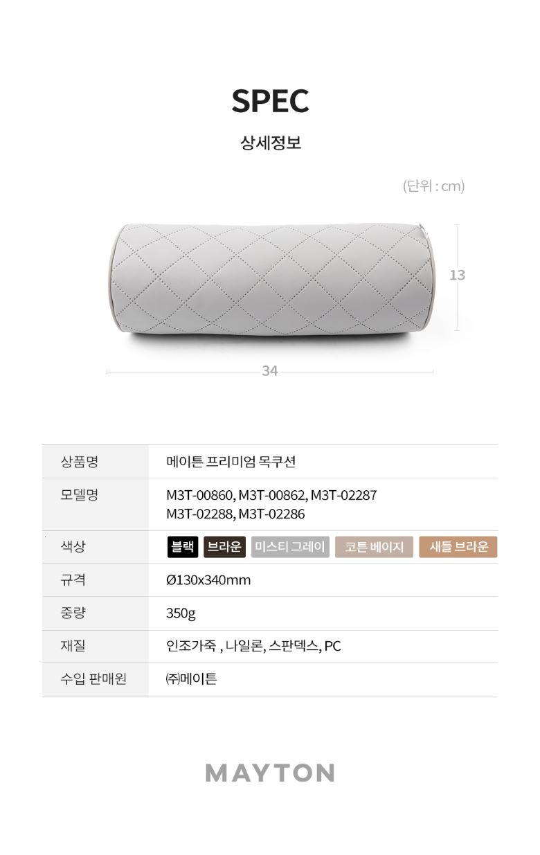 202412252208318dd2530ab6ae996