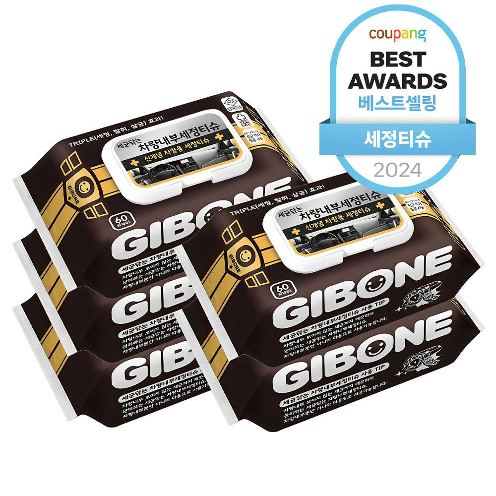 202412261416068dd25b7d7004b68