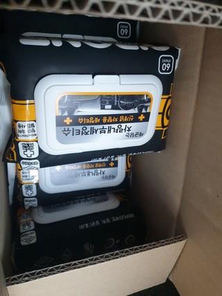 202412261416128dd25b7da766562