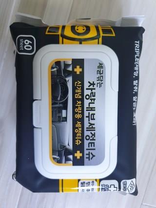 202412261416138dd25b7daef71f1