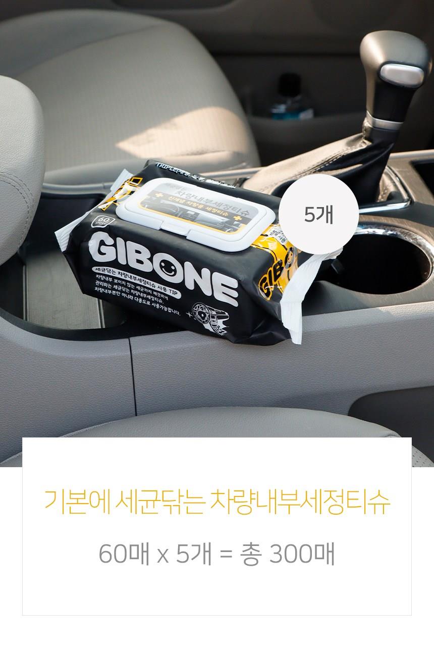 202412261416138dd25b7db4b9537