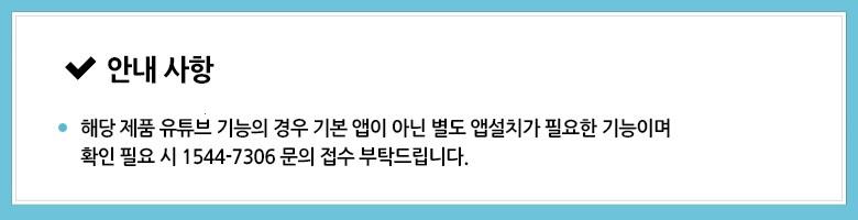 202412261516528dd25c0542e3dda