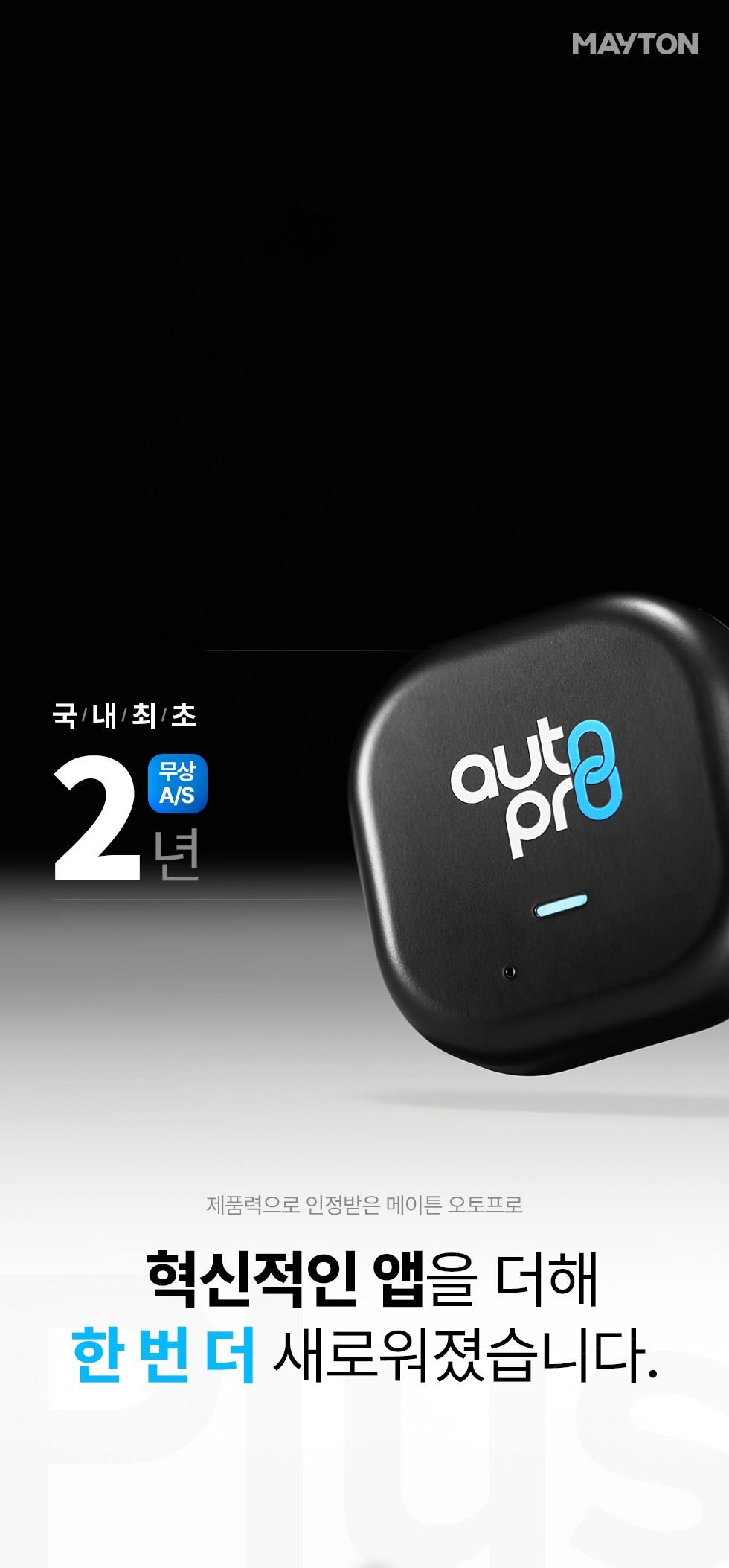 202412261516538dd25c054686763