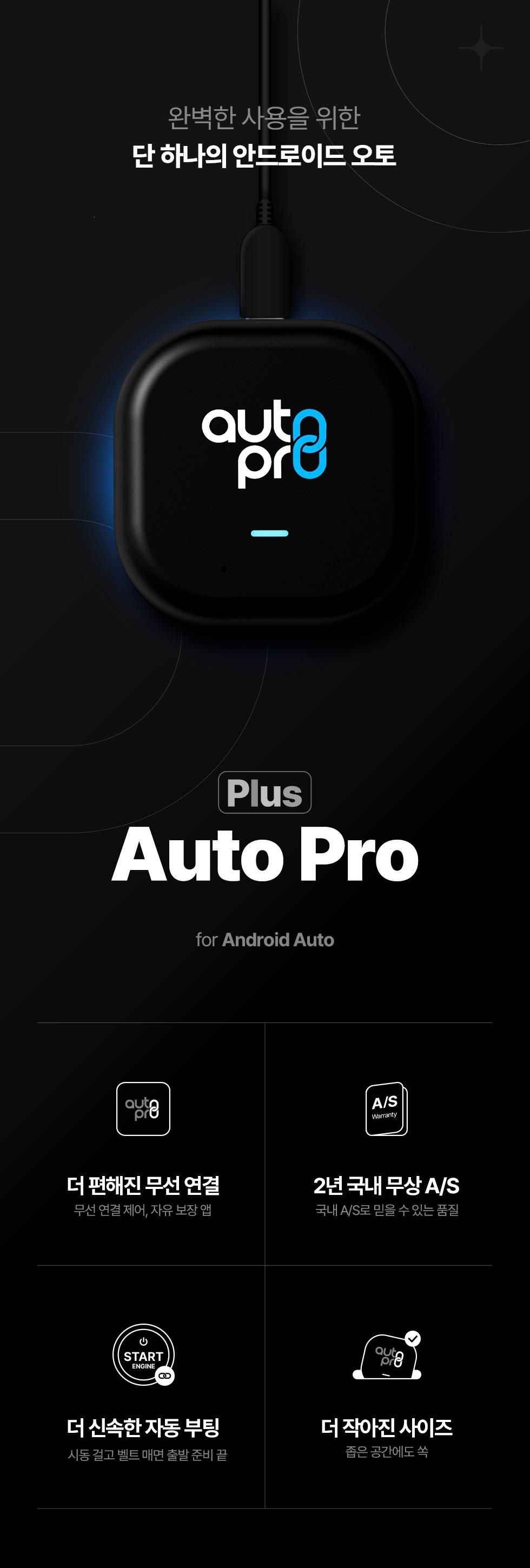 202412261516538dd25c054a50ac1