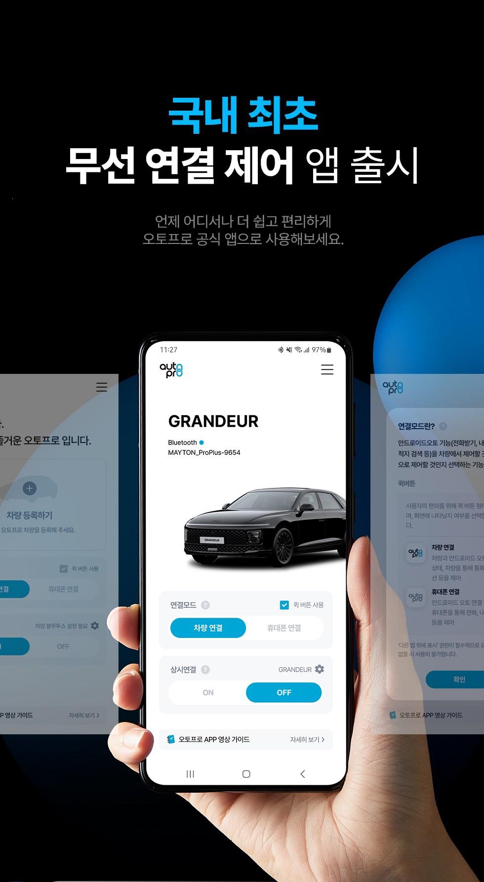 202412261516548dd25c0550ebd54