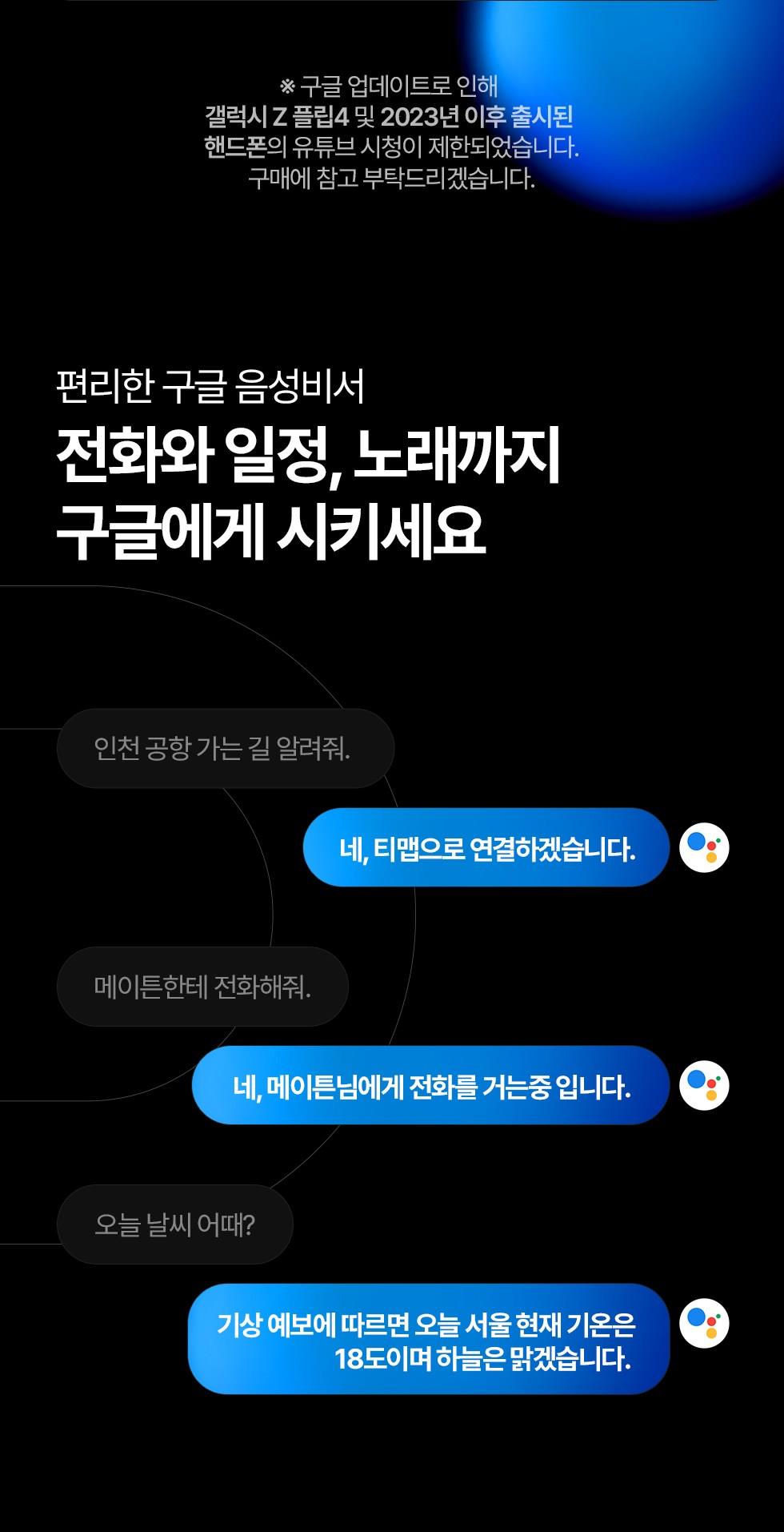 202412261516568dd25c0562f1307