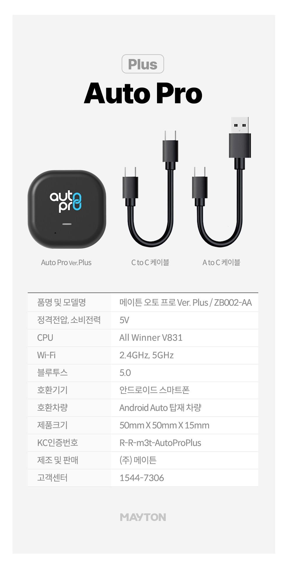 202412261516578dd25c056ffed59