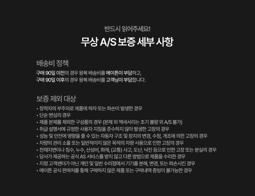 202412261516578dd25c05735ffbd