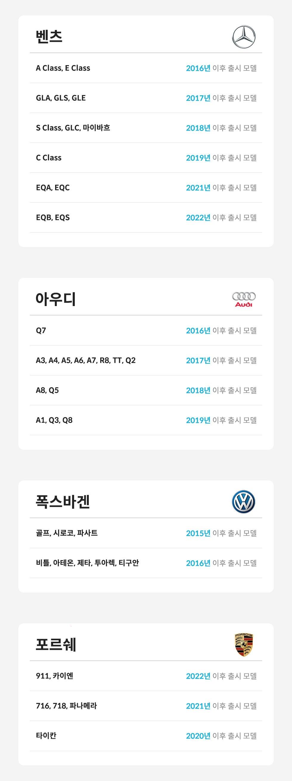 202412261516588dd25c05795f43a