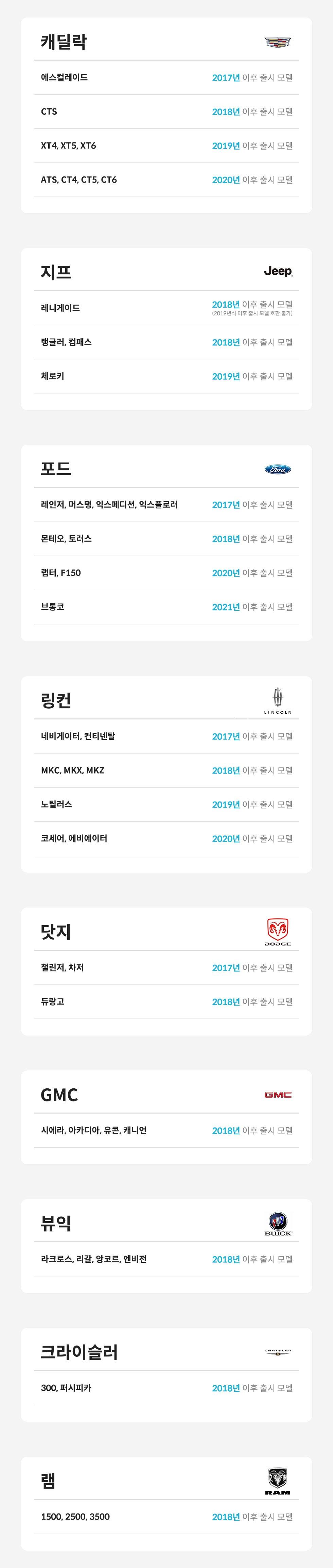 202412261516598dd25c05812c5df